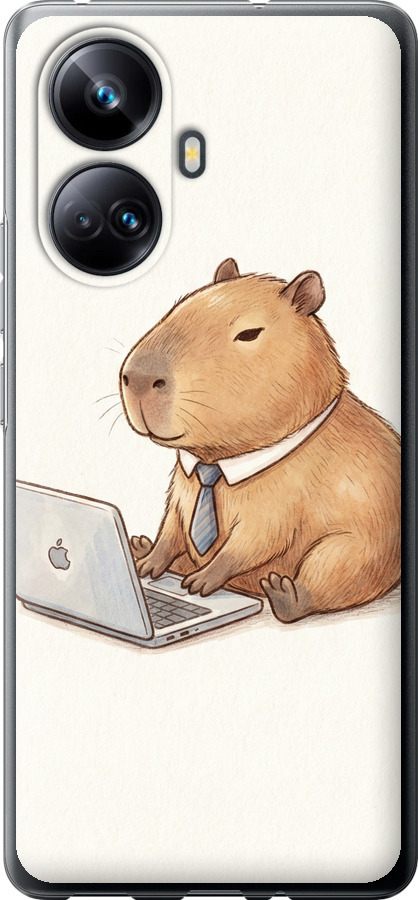Funny Capybara CEO Working