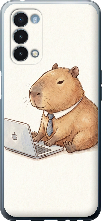 Funny Capybara CEO Working