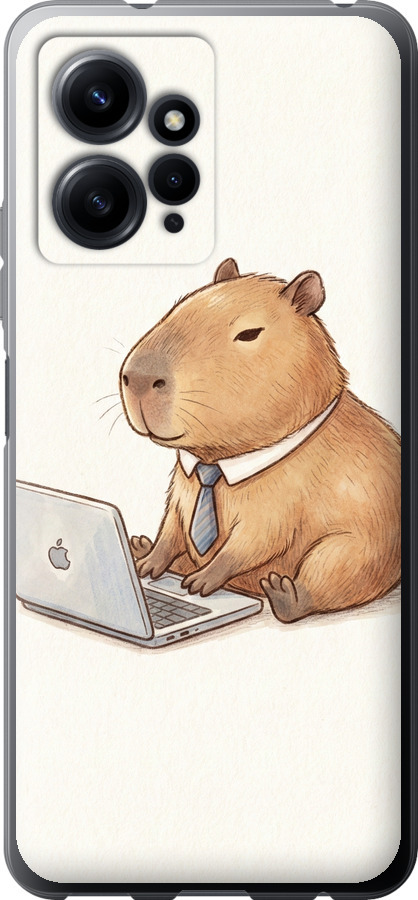 Funny Capybara CEO Working