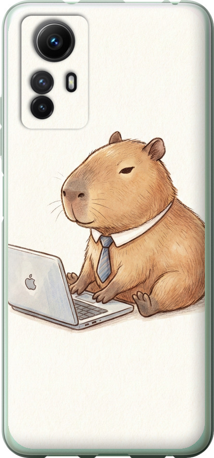 Funny Capybara CEO Working