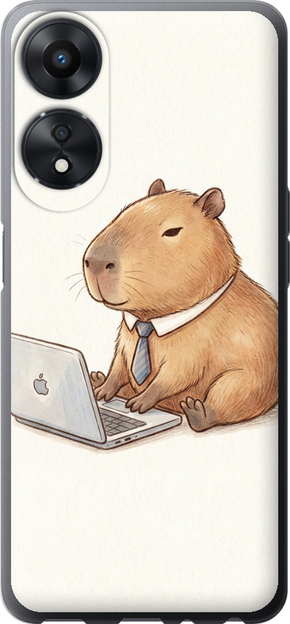Funny Capybara CEO Working