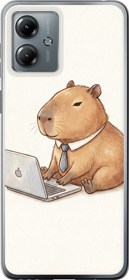 Funny Capybara CEO Working