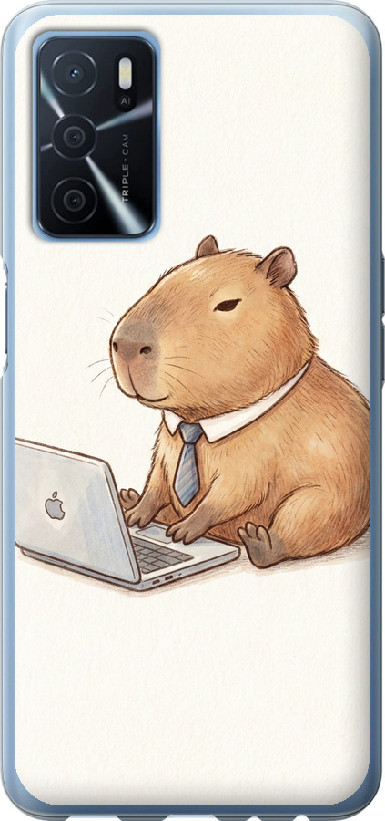 Funny Capybara CEO Working