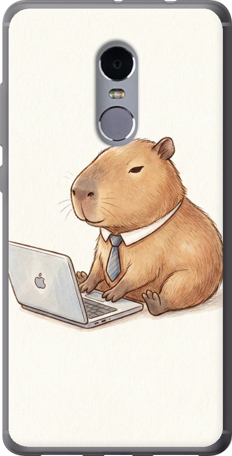 Funny Capybara CEO Working
