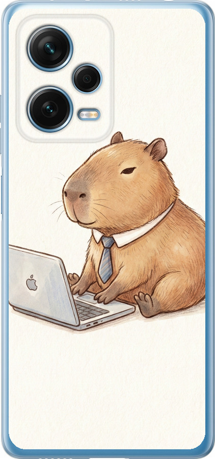 Funny Capybara CEO Working
