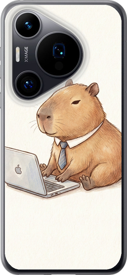 Funny Capybara CEO Working