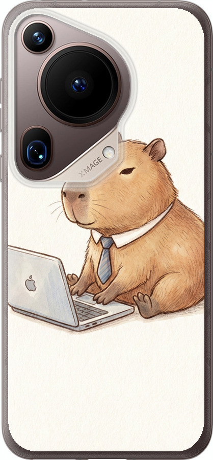 Funny Capybara CEO Working