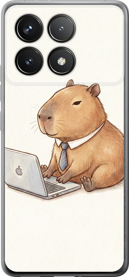 Funny Capybara CEO Working
