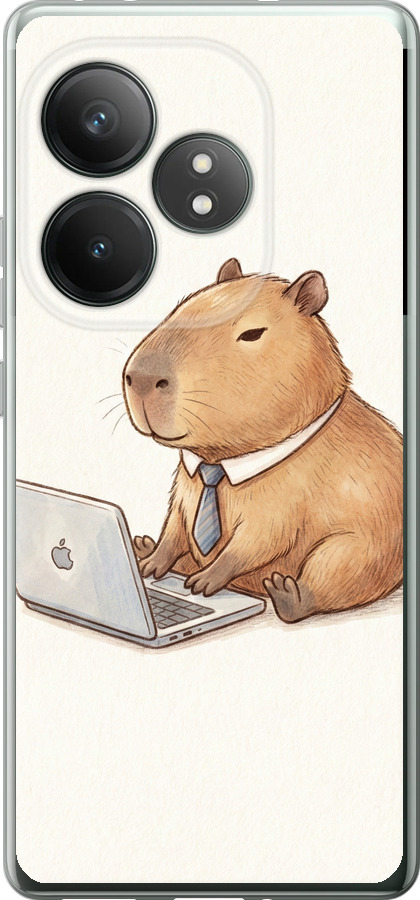 Funny Capybara CEO Working