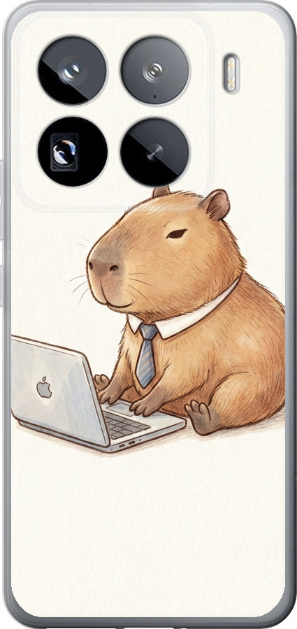 Funny Capybara CEO Working