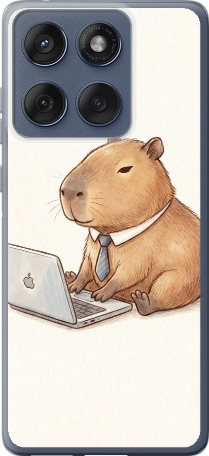 Funny Capybara CEO Working