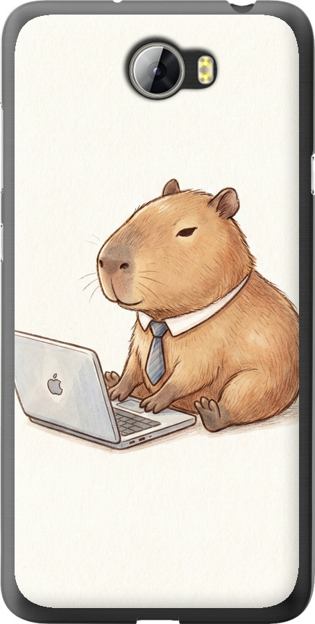 Funny Capybara CEO Working