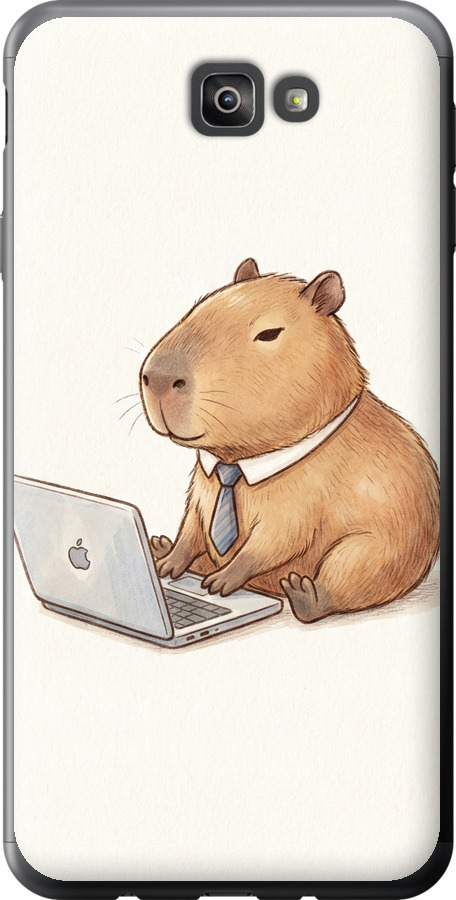 Funny Capybara CEO Working