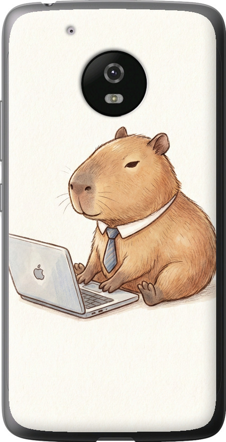 Funny Capybara CEO Working