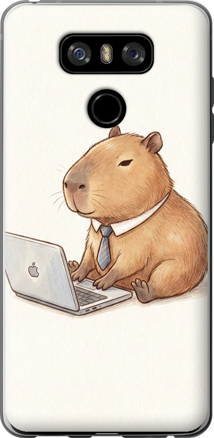 Funny Capybara CEO Working