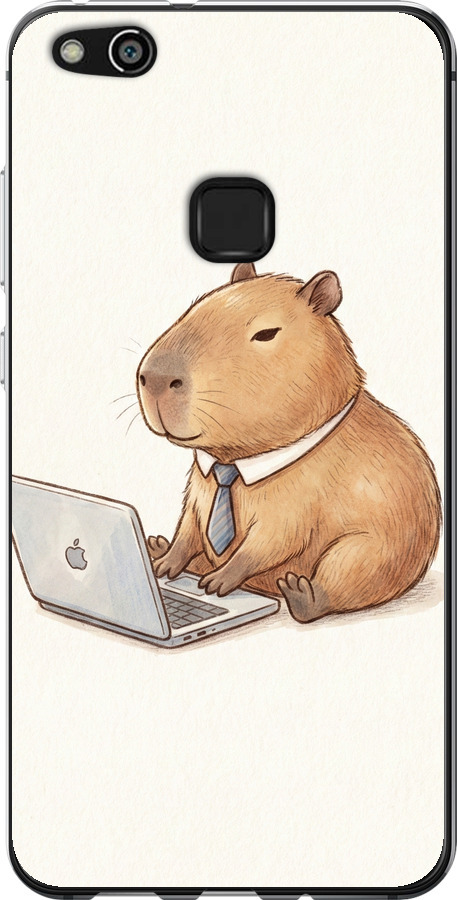 Funny Capybara CEO Working