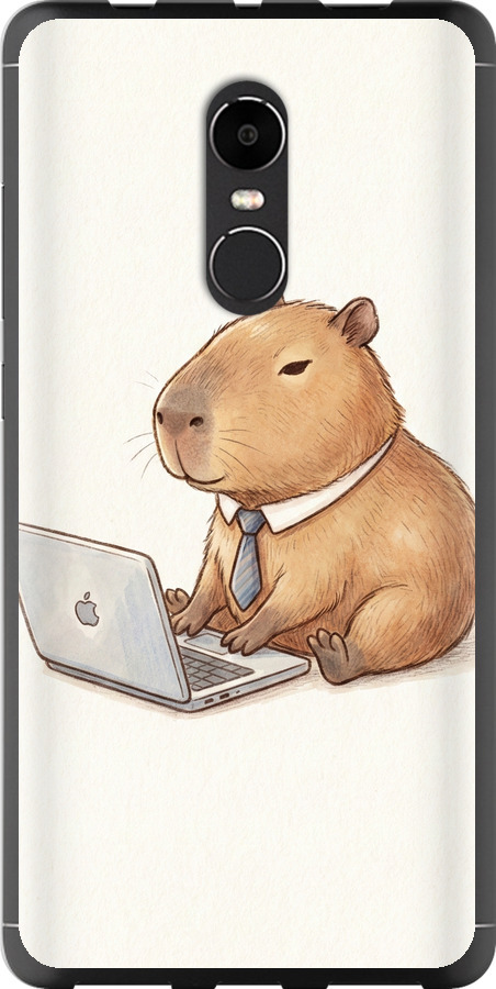 Funny Capybara CEO Working