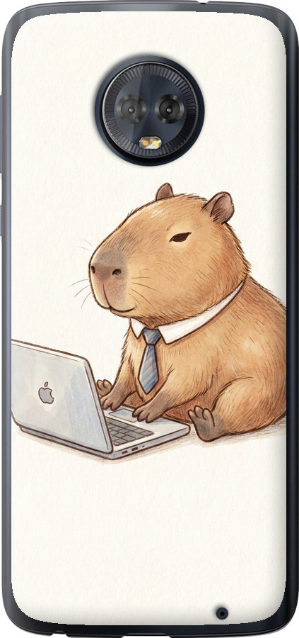 Funny Capybara CEO Working