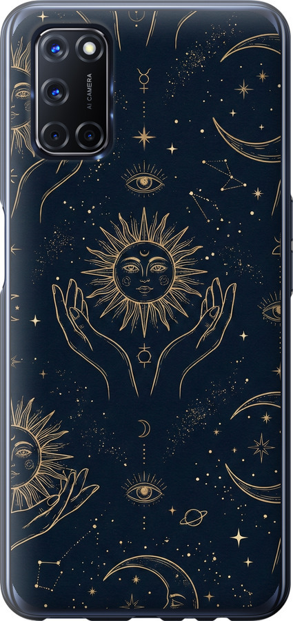 Celestial Harmony: Sun & Moon Gold Mystic Pattern