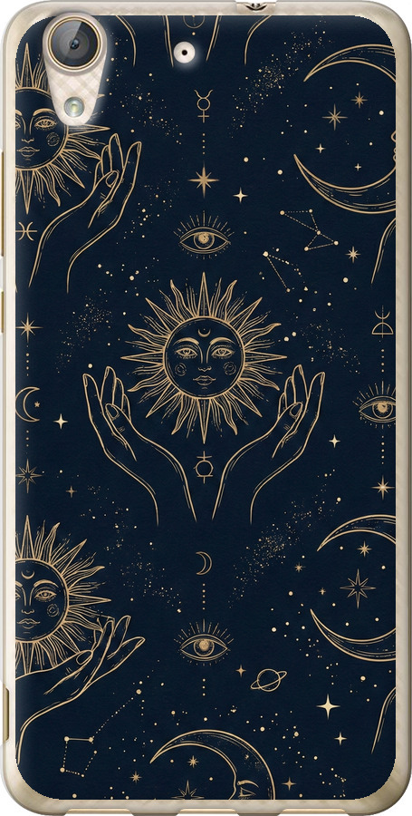 Celestial Harmony: Sun & Moon Gold Mystic Pattern