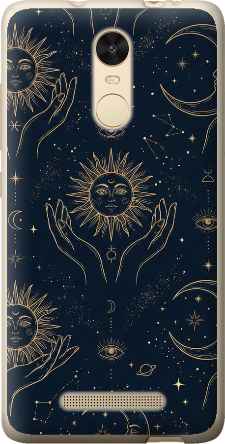 Celestial Harmony: Sun & Moon Gold Mystic Pattern