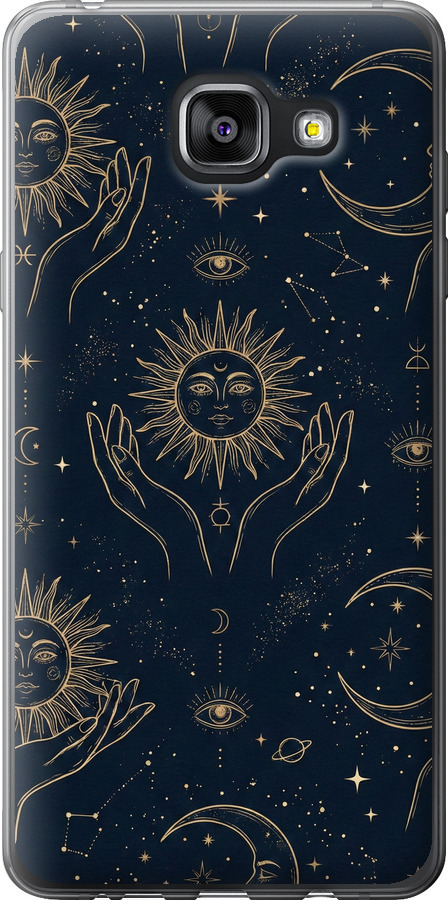 Celestial Harmony: Sun & Moon Gold Mystic Pattern
