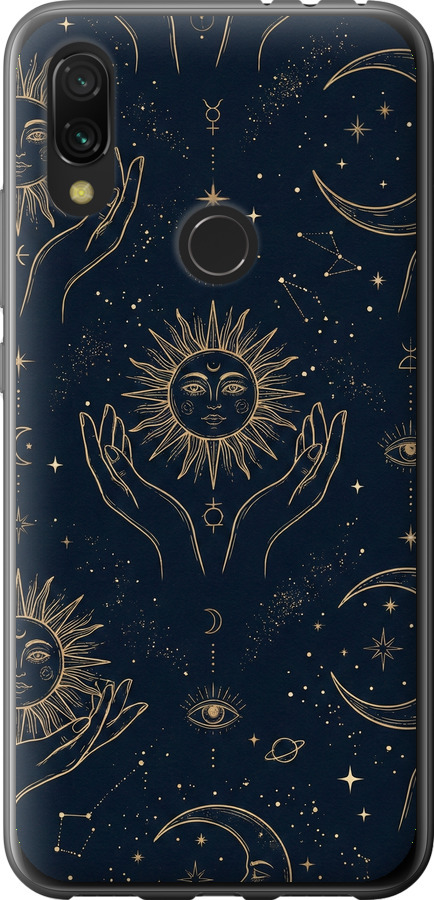 Celestial Harmony: Sun & Moon Gold Mystic Pattern