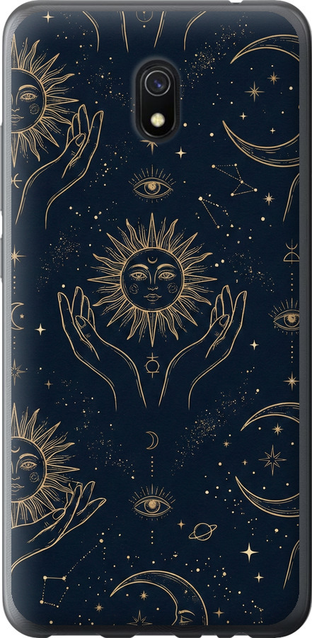 Celestial Harmony: Sun & Moon Gold Mystic Pattern