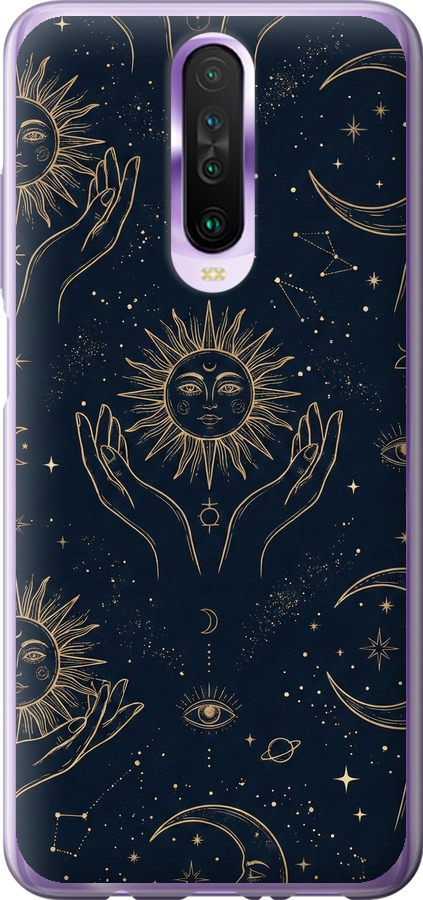 Celestial Harmony: Sun & Moon Gold Mystic Pattern