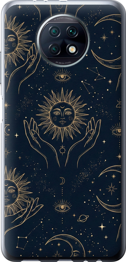 Celestial Harmony: Sun & Moon Gold Mystic Pattern