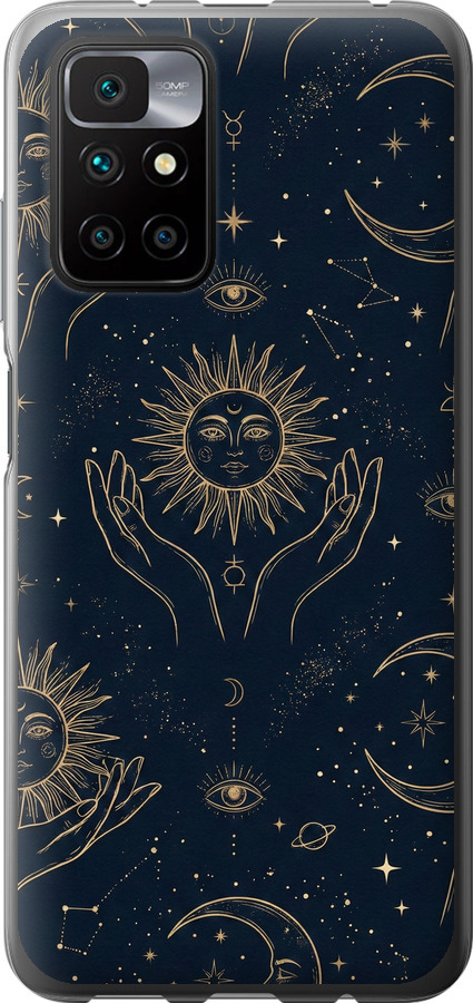 Celestial Harmony: Sun & Moon Gold Mystic Pattern