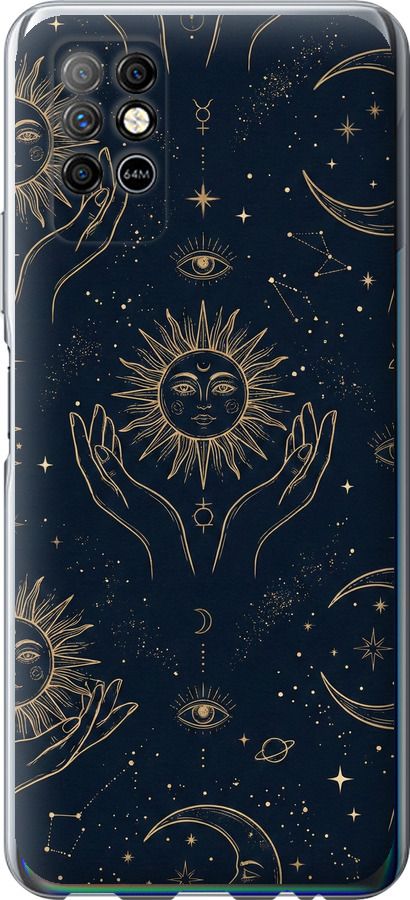 Celestial Harmony: Sun & Moon Gold Mystic Pattern
