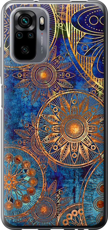Золотий візерунок