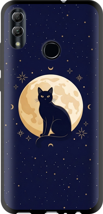 Cute Cat Celestial/Witchy