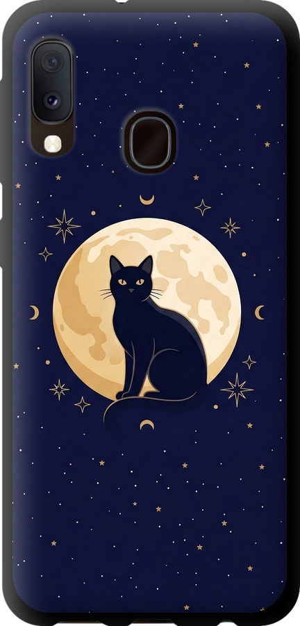 Cute Cat Celestial/Witchy
