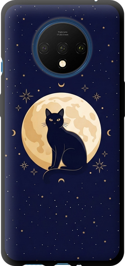 Cute Cat Celestial/Witchy