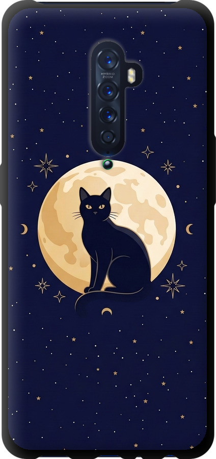 Cute Cat Celestial/Witchy