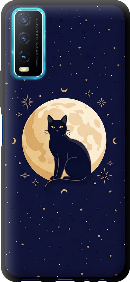 Cute Cat Celestial/Witchy