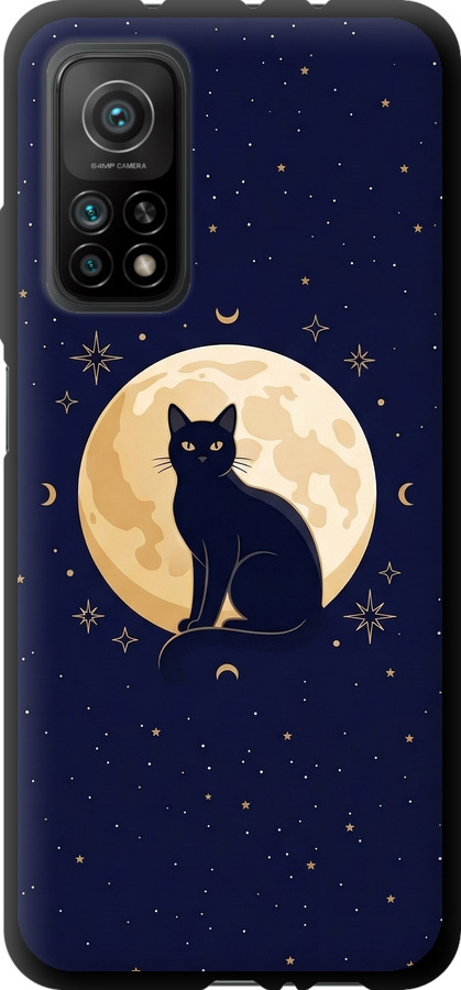 Cute Cat Celestial/Witchy