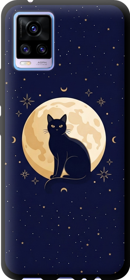Cute Cat Celestial/Witchy