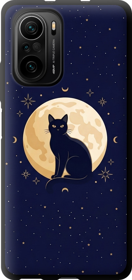 Cute Cat Celestial/Witchy