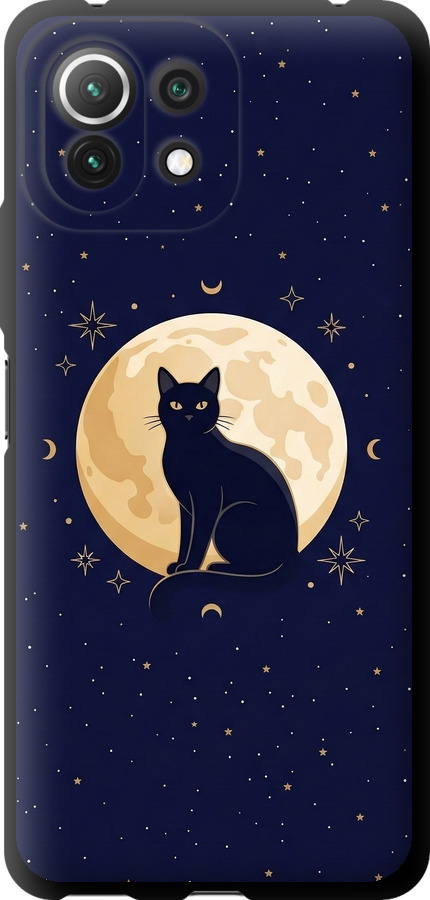 Cute Cat Celestial/Witchy