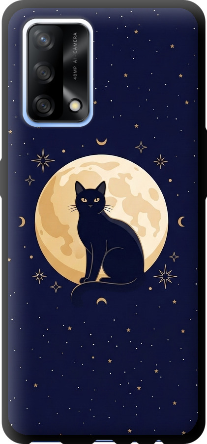 Cute Cat Celestial/Witchy