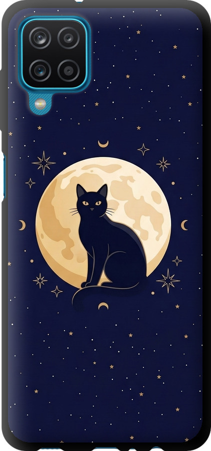 Cute Cat Celestial/Witchy