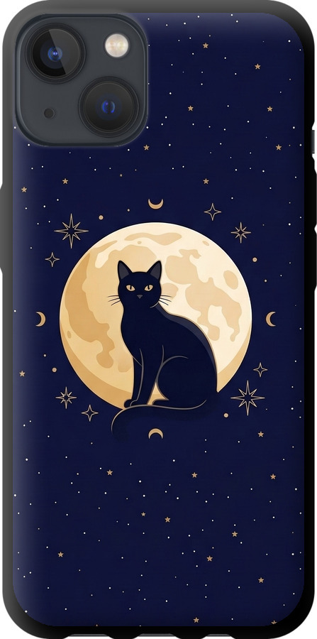 Cute Cat Celestial/Witchy