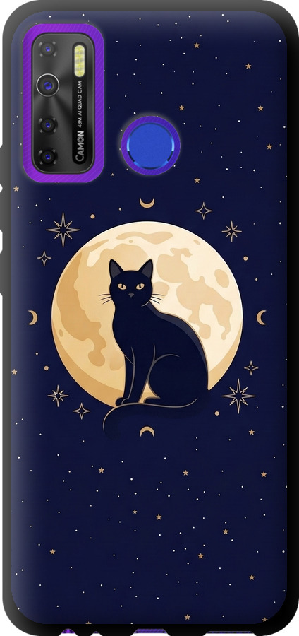 Cute Cat Celestial/Witchy