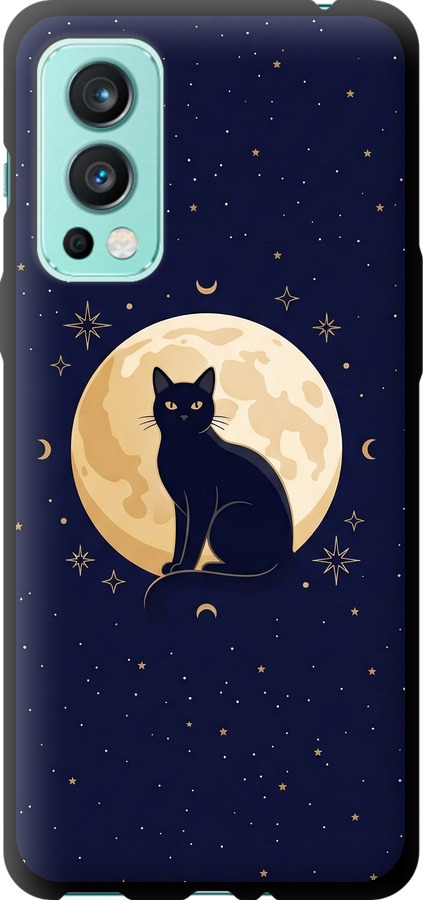 Cute Cat Celestial/Witchy