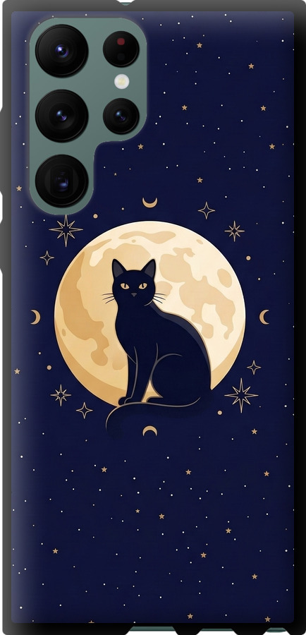 Cute Cat Celestial/Witchy