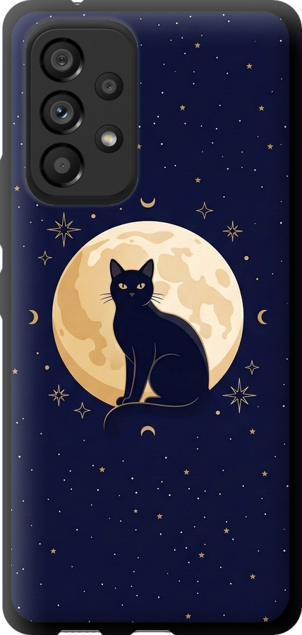 Cute Cat Celestial/Witchy