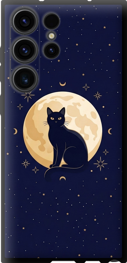 Cute Cat Celestial/Witchy